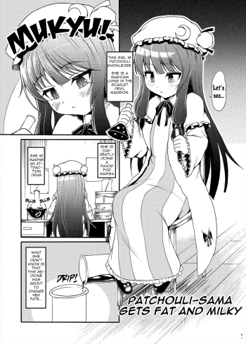 Patchouli-sama gets fat and milky