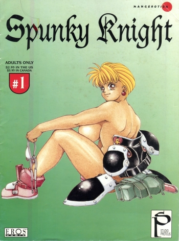 Spunky Knight 1