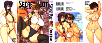 Secret PlotCh. 1-8