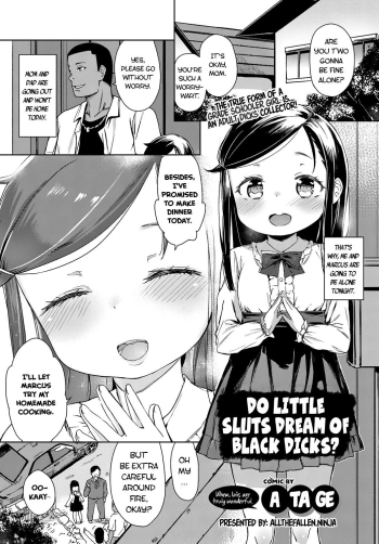 Bitch Youjo wa Kokujin Chinpo no Yume o Miru ka? | Do Little Sluts Dream of Black Dicks?