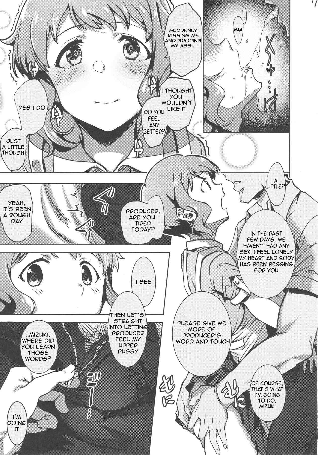 NiizuMakabe page 6 full