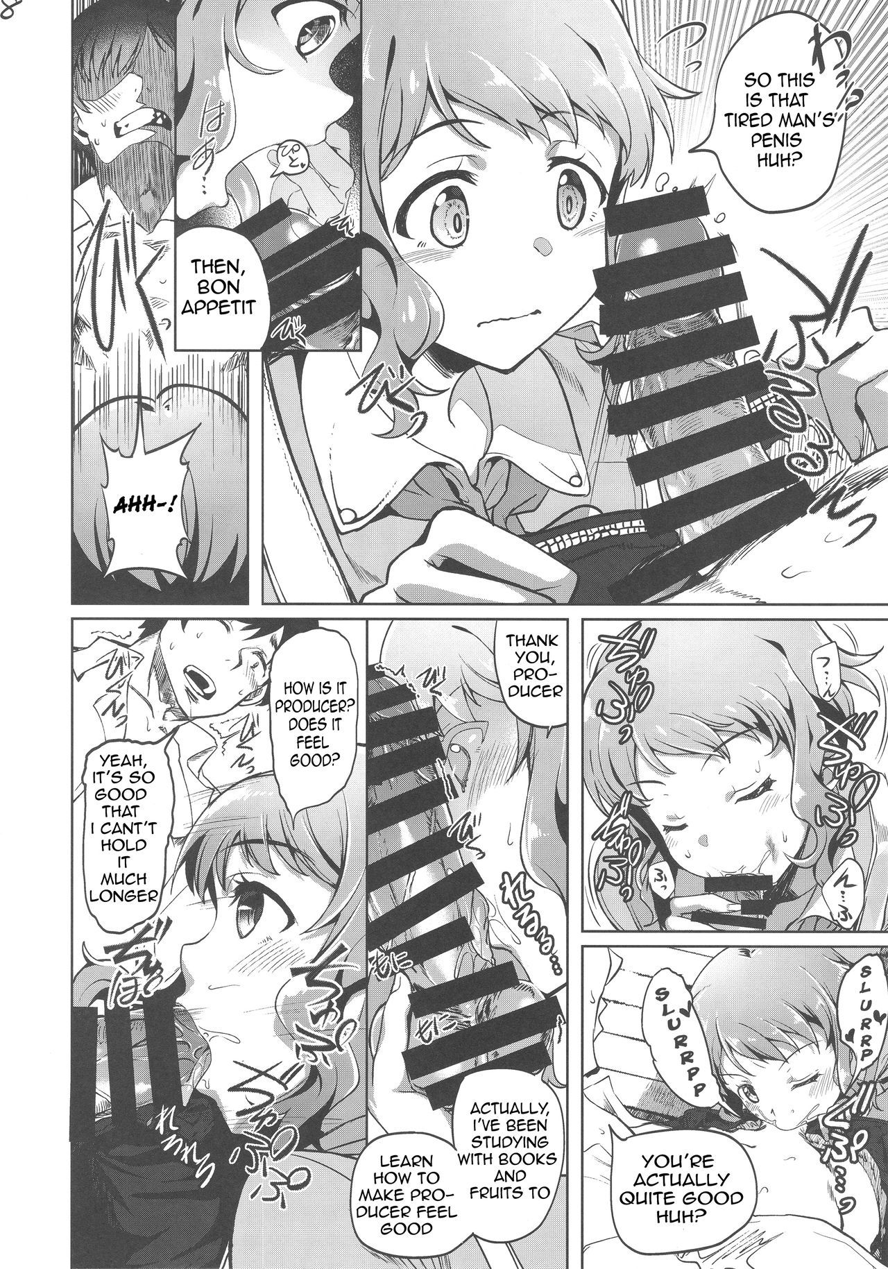 NiizuMakabe page 7 full