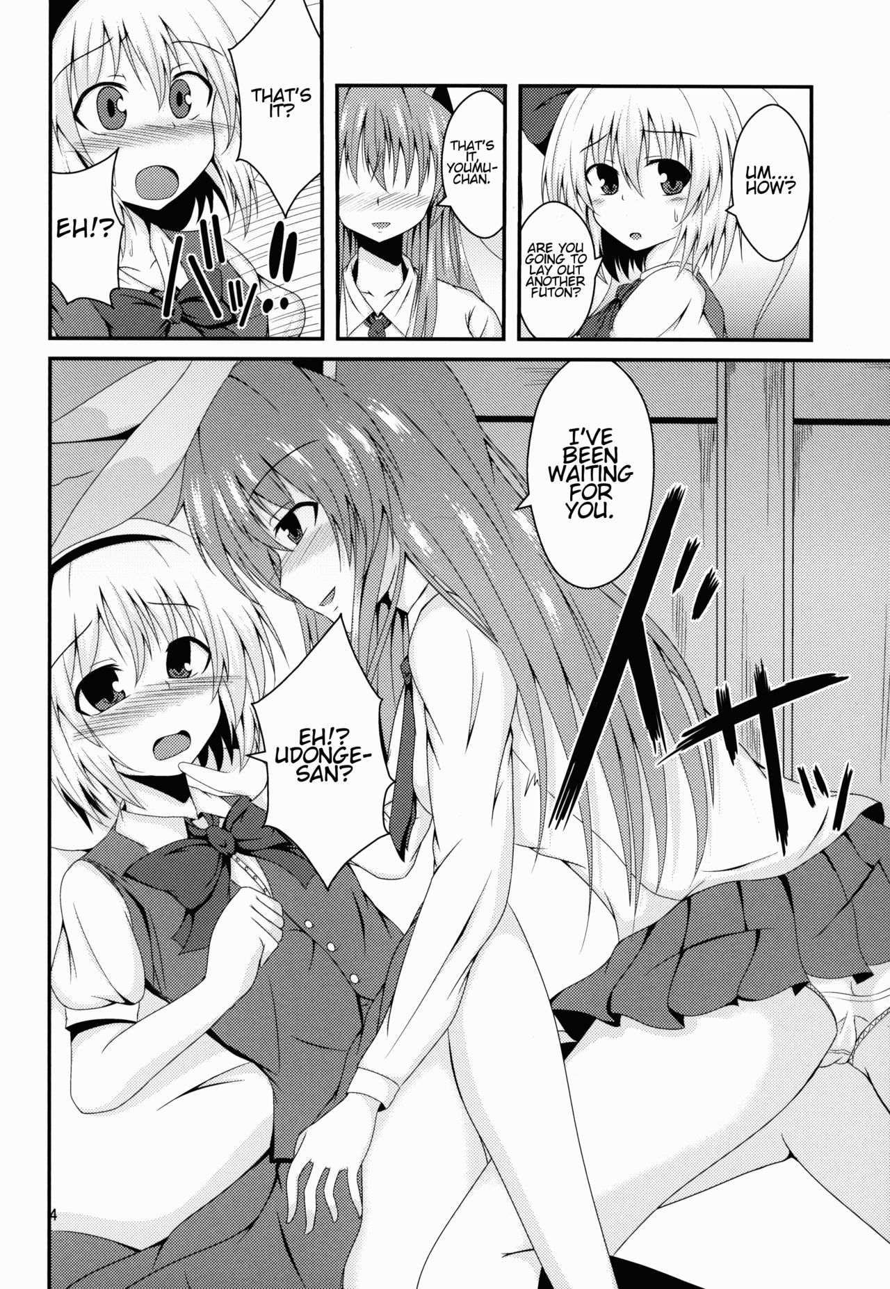 Hypnosis page 5 full