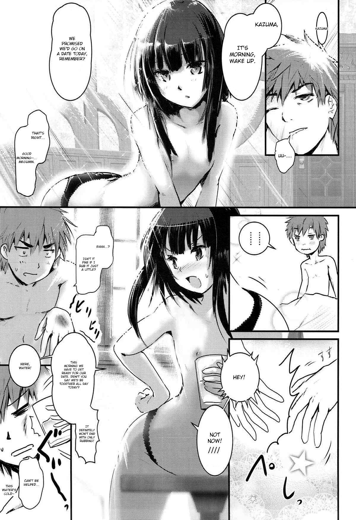 Meguicha 3 page 2 full