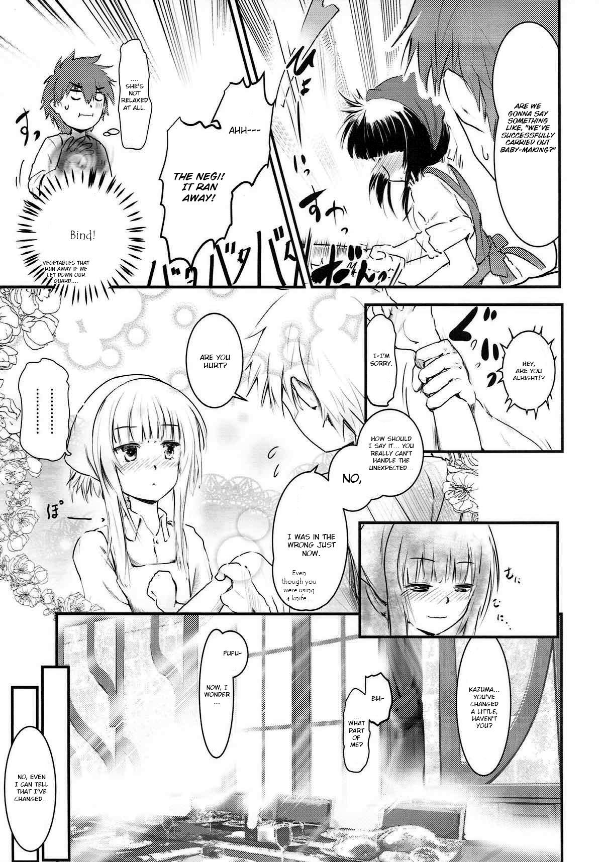 Meguicha 3 page 4 full