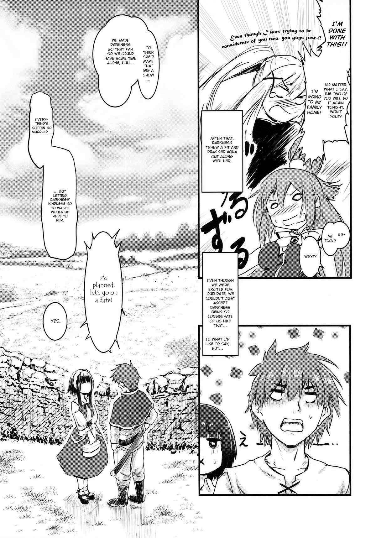 Meguicha 3 page 6 full