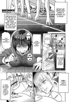 Joshi Luck!Ch  5