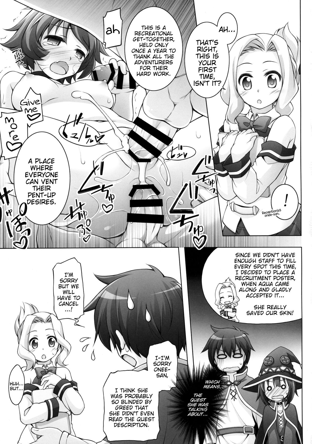 Chou Nankan!? â™¥Ã—30 Quest! | Super Difficult!? â™¥Ã—30 Quest! page 4 full