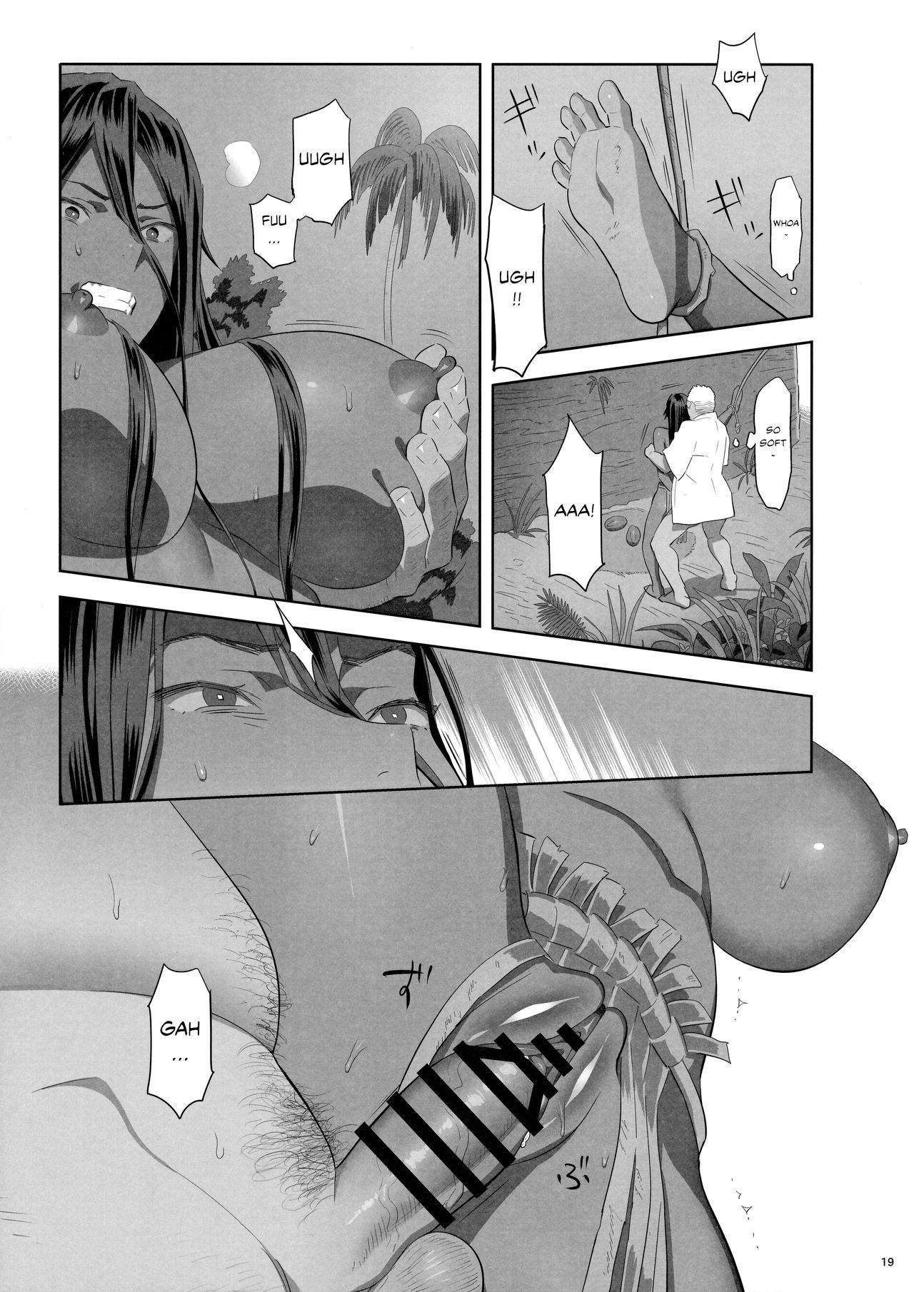 Kaki Hoshuu 10 page 18 full