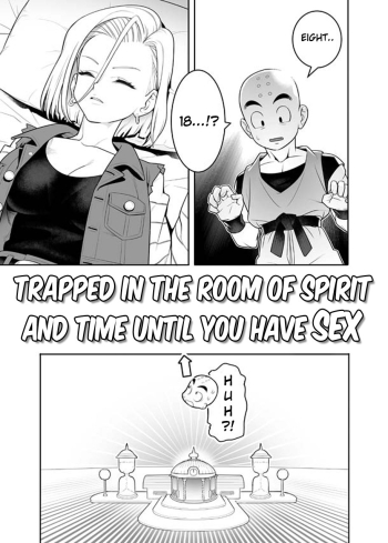 H Shinai to Derarenai Seishin to Toki no Heya | Trapped in the Room of Spirit and Time Until you Have Sex
