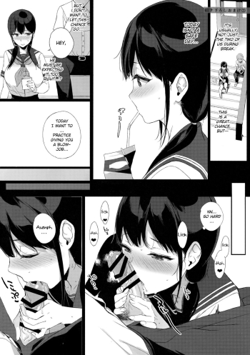 Succubus Stayed Life Soushuuhen Omake 2