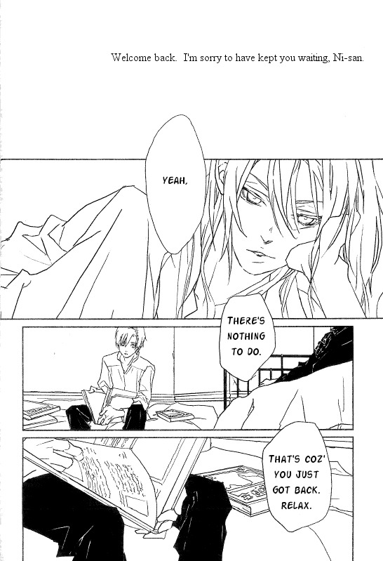 Metamorphosis page 5 full