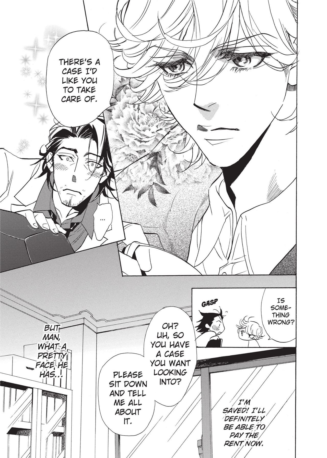 Ore no Ushiro ni Tatsu na!! | Don't Rub Yourself Against My Ass!! page 7 full