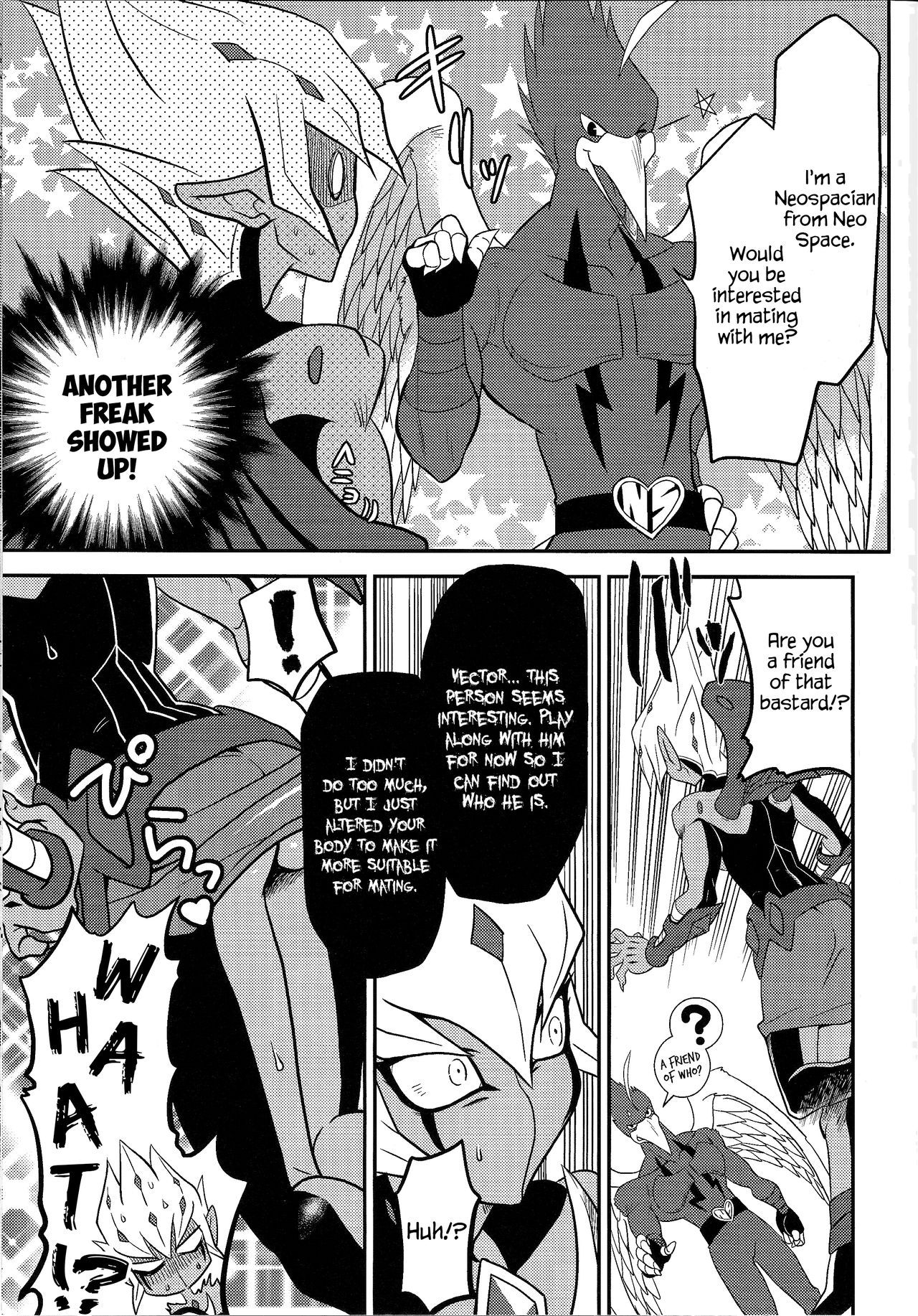 SUMATAR REVENGE page 6 full