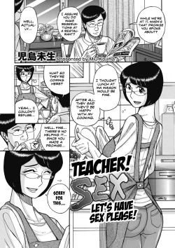 Teacher! Let's have sex please!