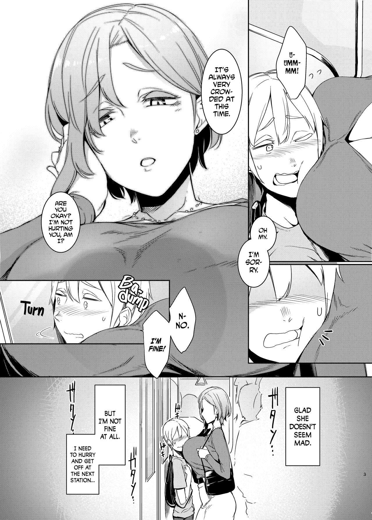 Mami no Meguri | Cycle of Deception page 4 full