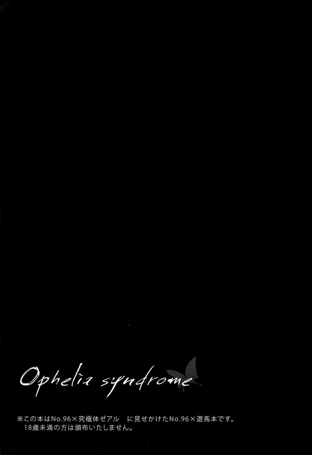 Ophelia syndrome page 2 full