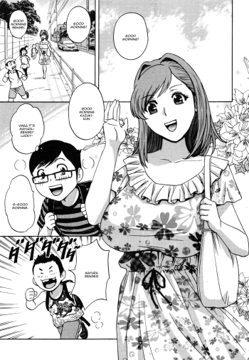 Kodomo ni Natte Okashi Makuru yo! Ch. 6 | Become a Kid and Have Sex All the Time! Part 6