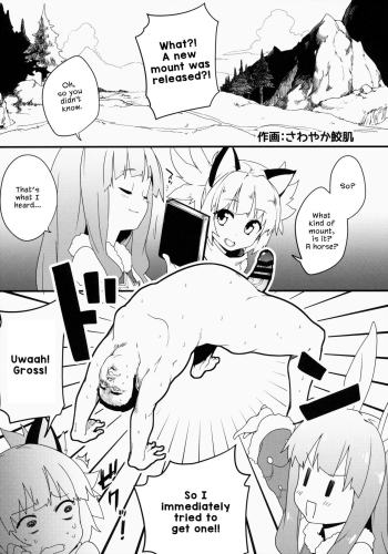 » nhentai: hentai doujinshi and manga