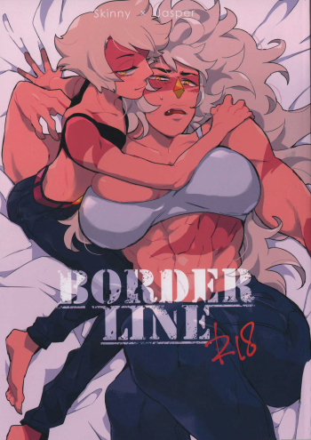 BORDER LINE