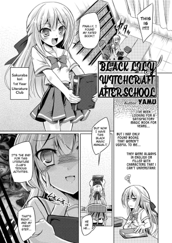 Black Lily Witchcraft Afterschool | Kuroyuri Majutsu no Houkago