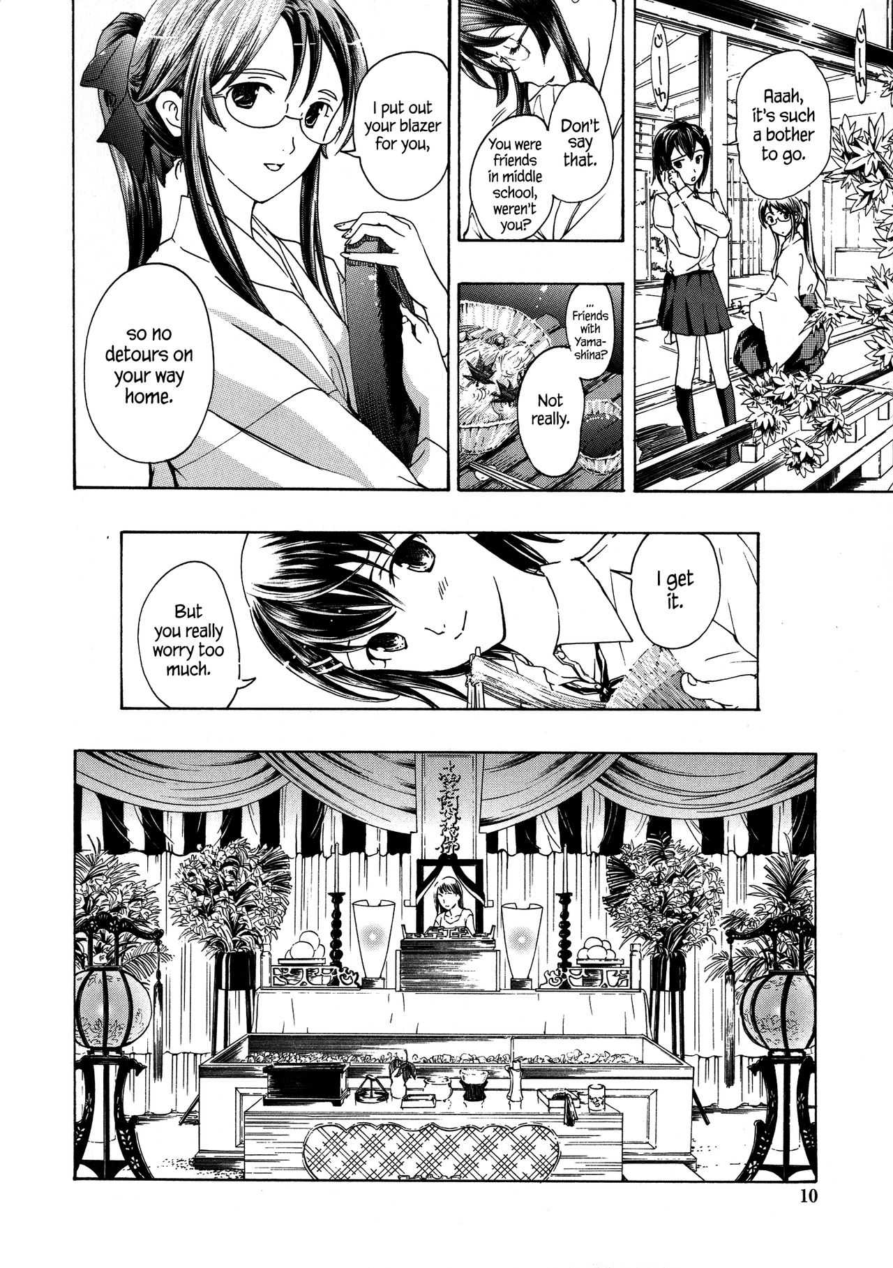 Kuroyuri Shoujo Vampire |  Vampire Girl Black Lily Ch. 1 - 3 page 10 full