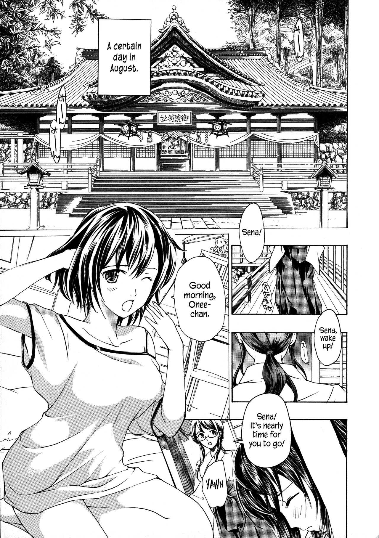 Kuroyuri Shoujo Vampire |  Vampire Girl Black Lily Ch. 1 - 3 page 9 full