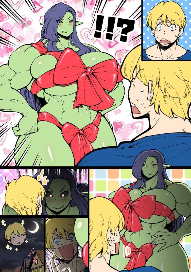 The Female Orc and Male Knight & Other Histories. page 8 full