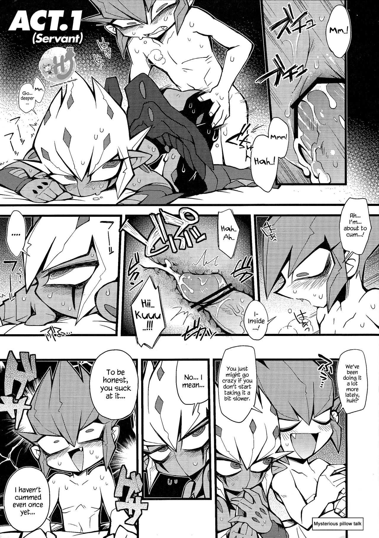 XXXX no Vec-chan page 3 full