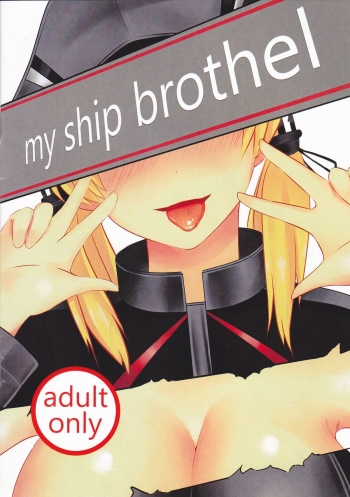 My Ship Brothel