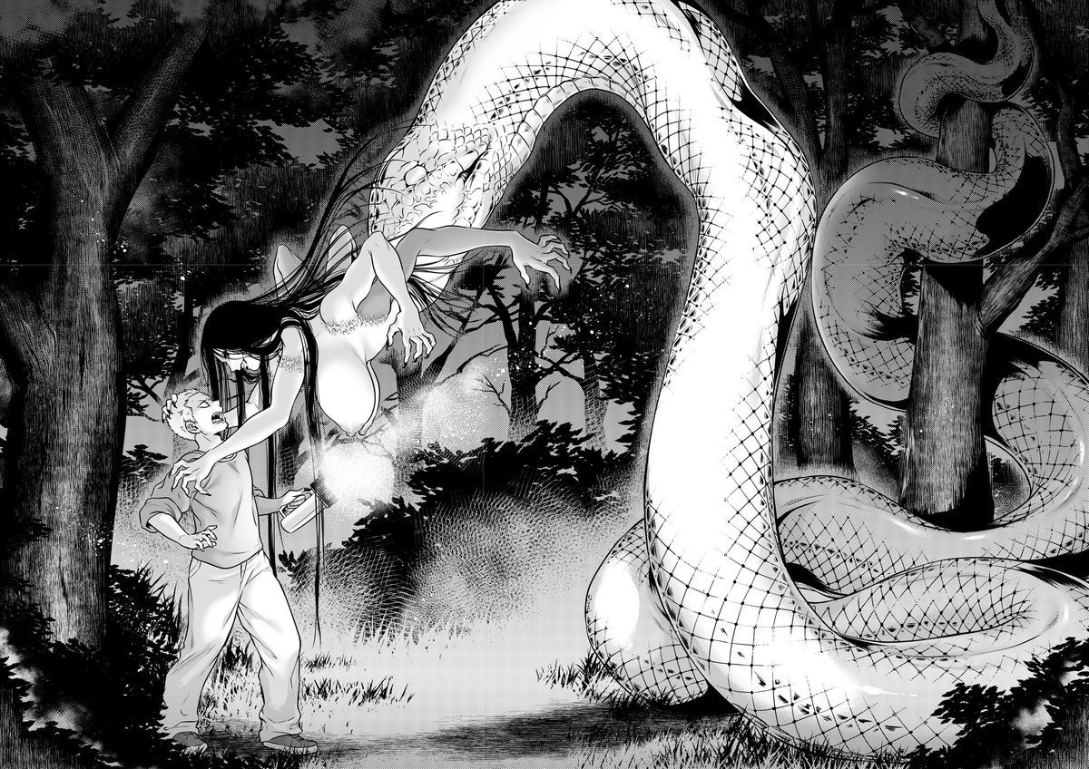 IgyÅ kaikitan â€œkankandaraâ€ | Wonderfully Grotesque Mystery - Kankandara page 10 full