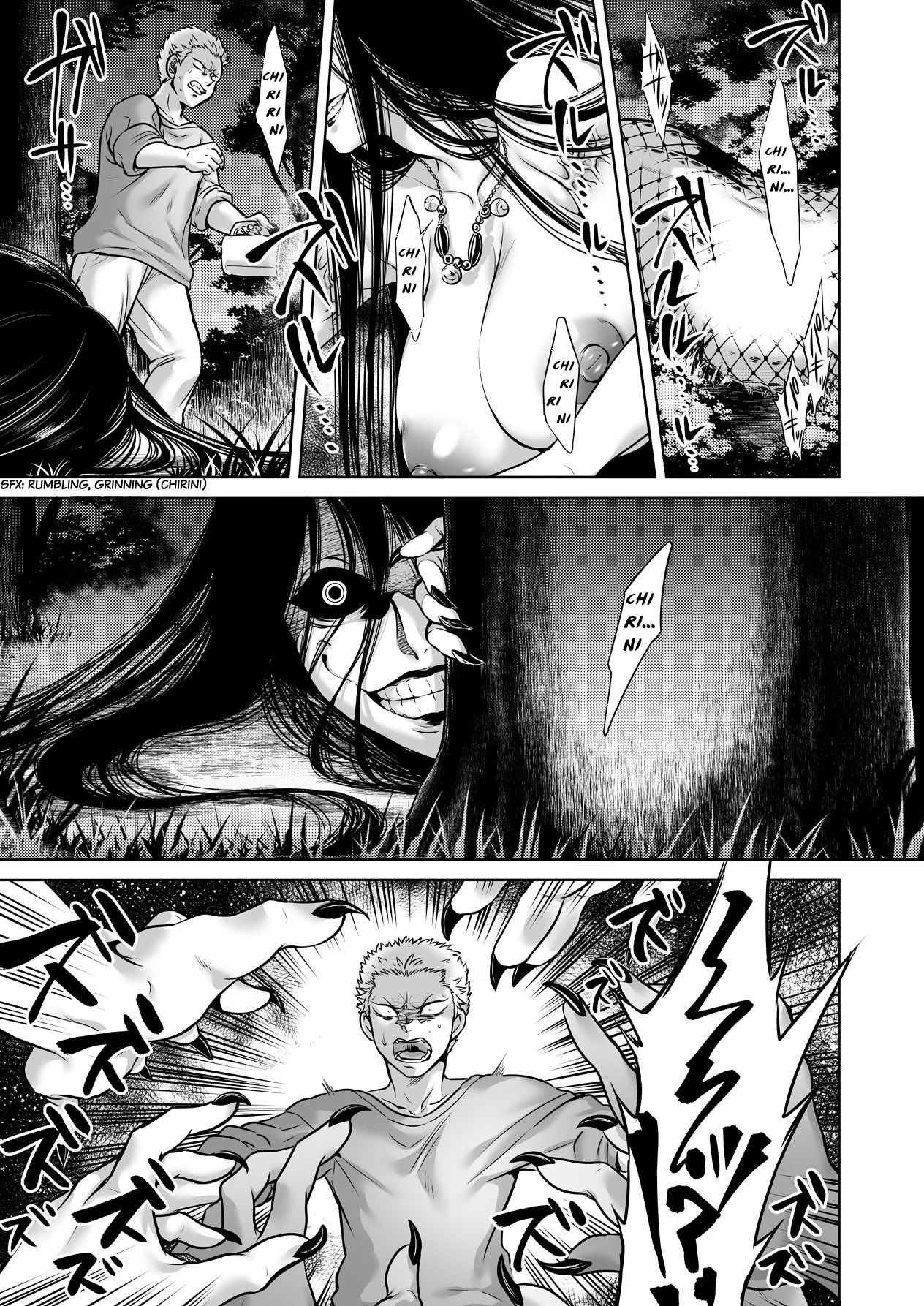 IgyÅ kaikitan â€œkankandaraâ€ | Wonderfully Grotesque Mystery - Kankandara page 8 full