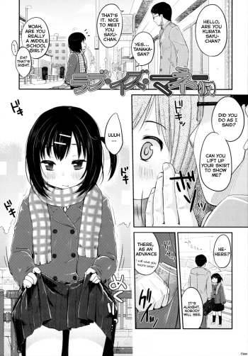 Shoujo wa Kyou, Ch. 3