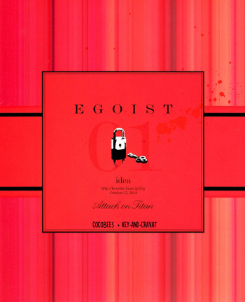 Egoist 1