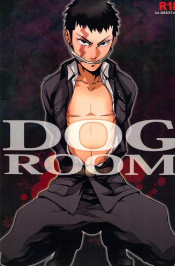 DOG ROOM