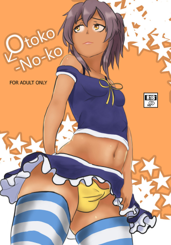 Otokoko