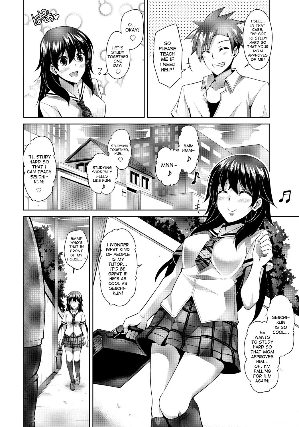 Aphrodisiac Switch Ch. 0-2 page 8 full