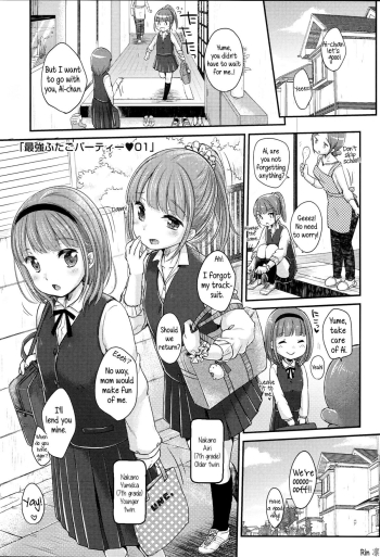 Saikyou Futago Party â™¥ | The strongest Twin Party â™¥ Ch. 1-2