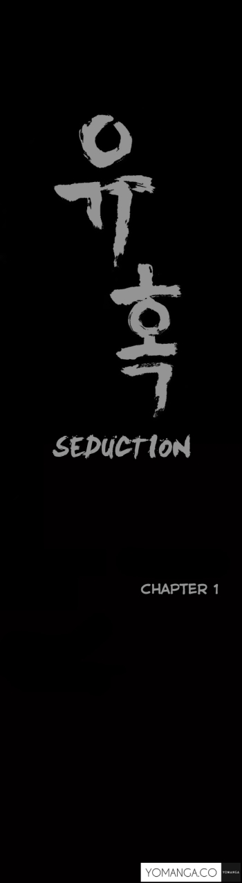 Seduction Ch.1-9
