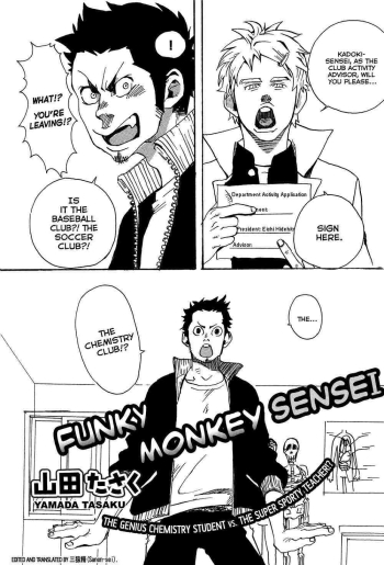 Funky Monkey Sensei