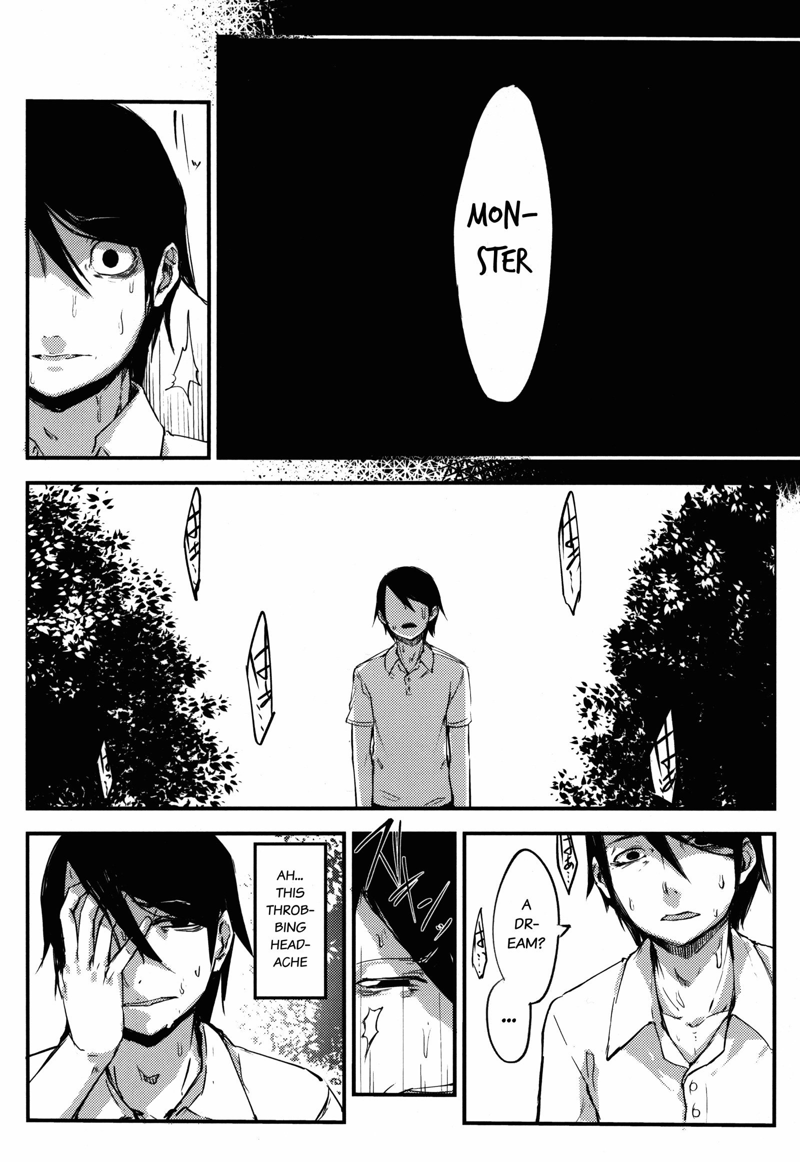 Shiragasane | Layers of White 2 page 5 full