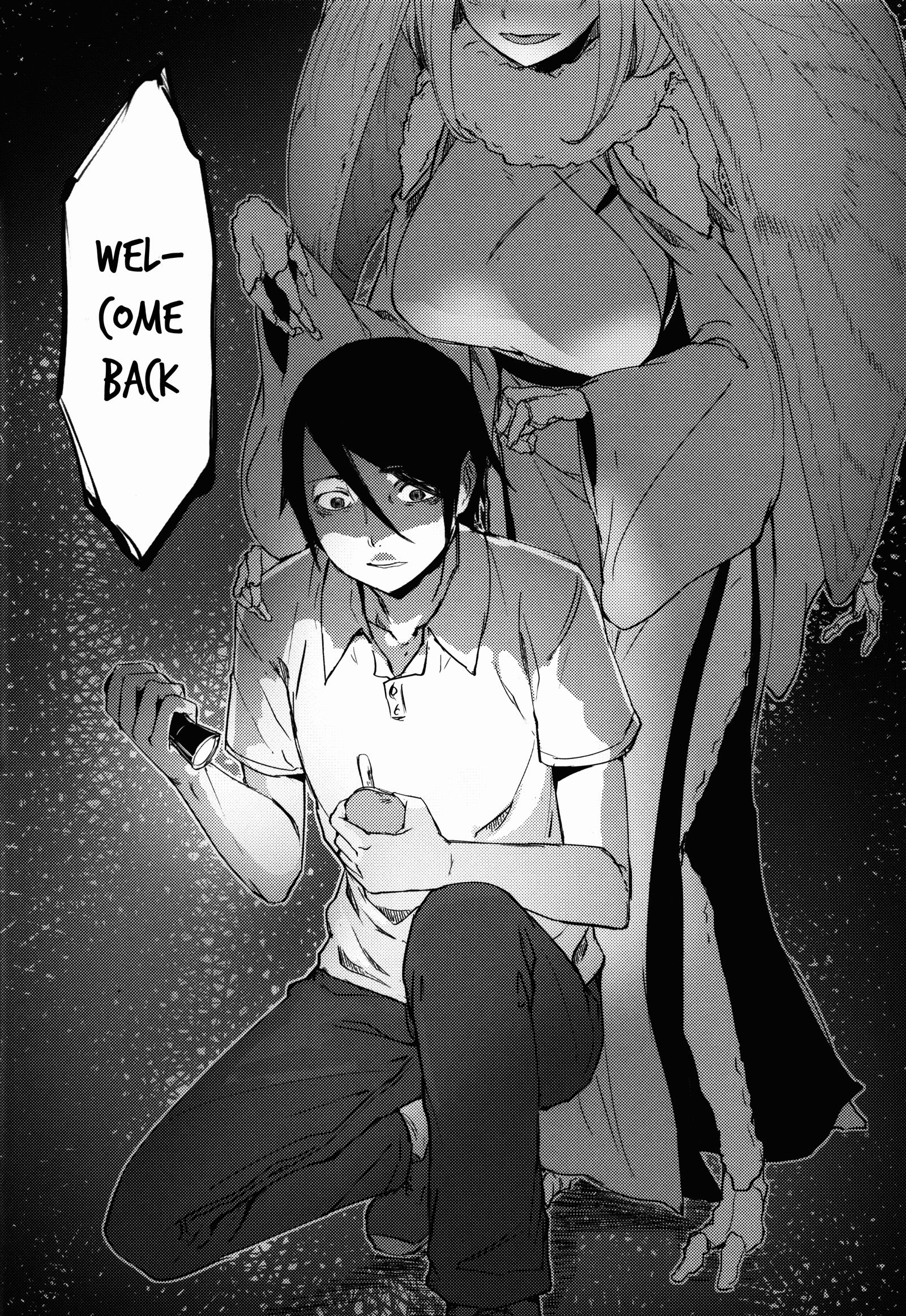 Shiragasane | Layers of White 2 page 9 full