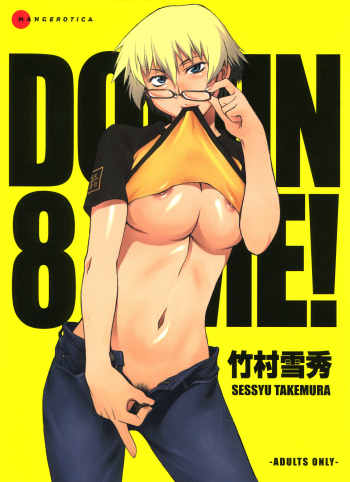 Domin-8 Me! / Take on me