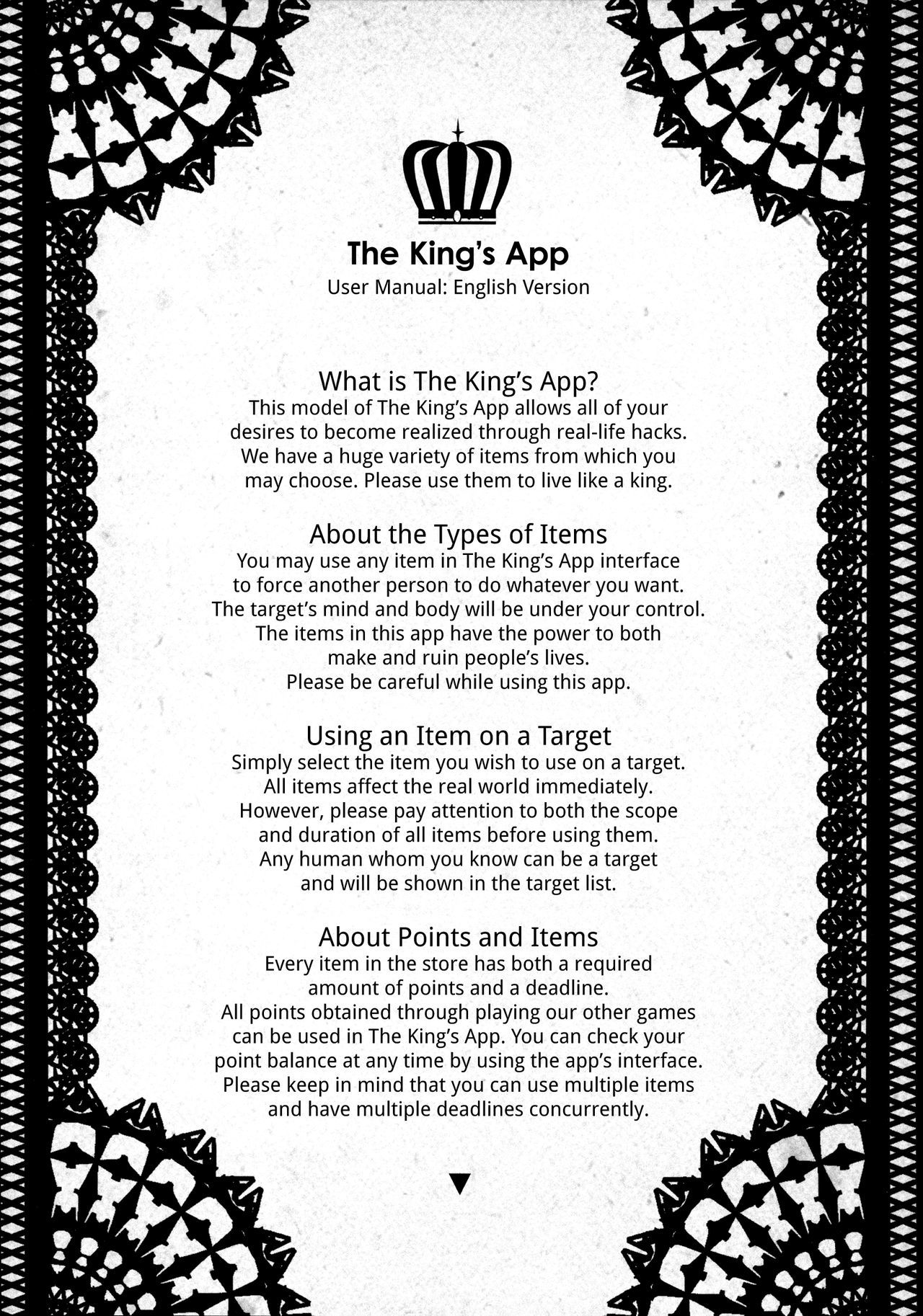 OuKing App page 3 full