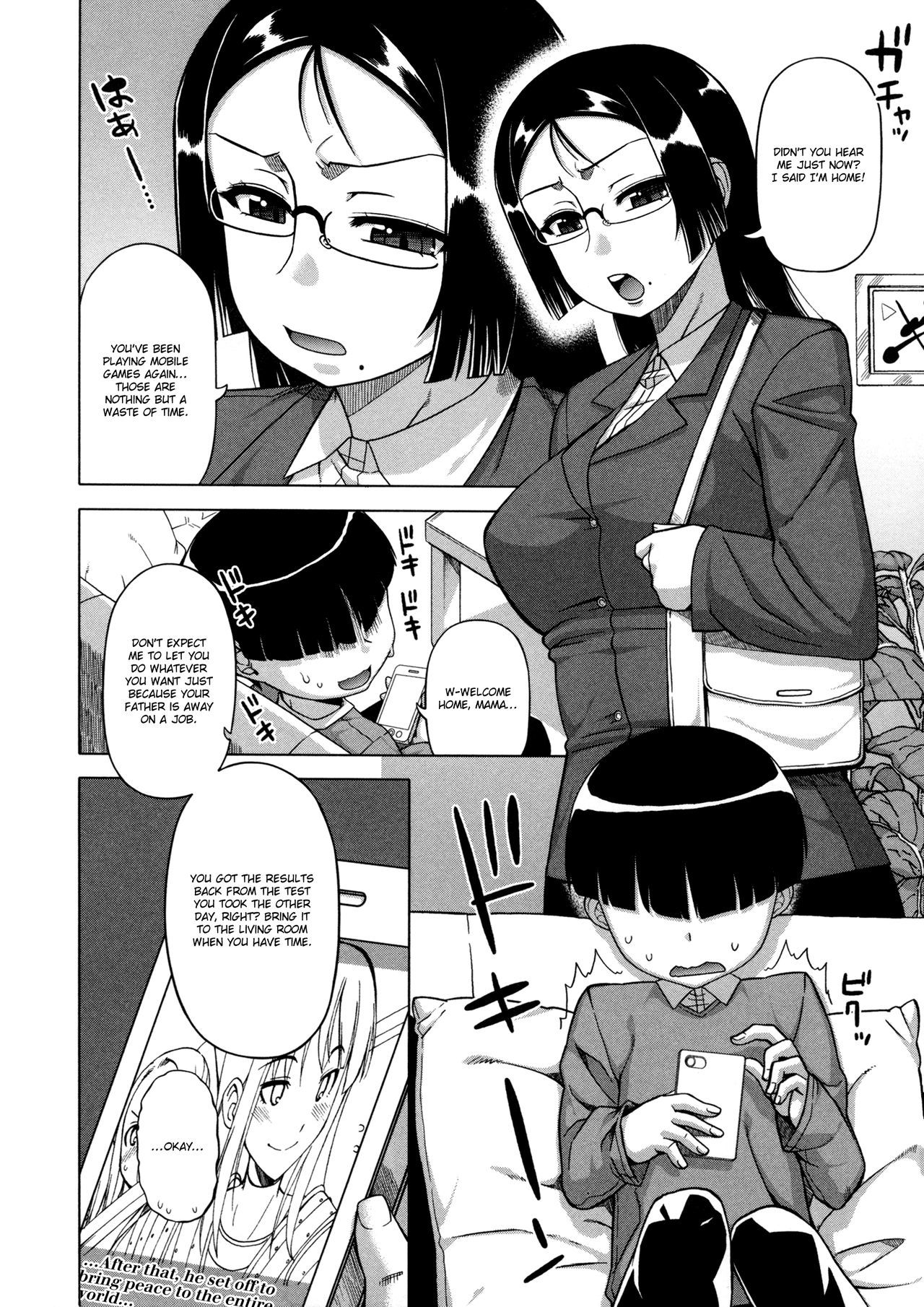 OuKing App page 8 full