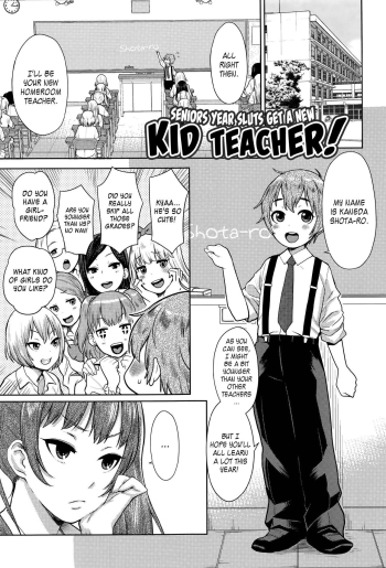 Sannen Bitch-Gumi, Kodomo Sensei |Senior Year Sluts Get a New Kid Teacher