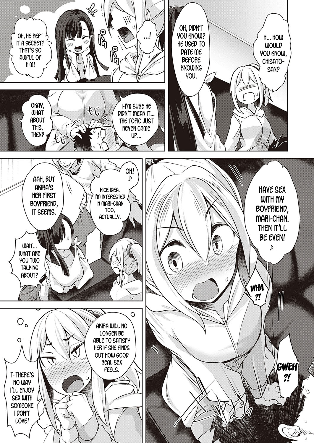 Urahara Swapping | Reverse Swapping page 3 full