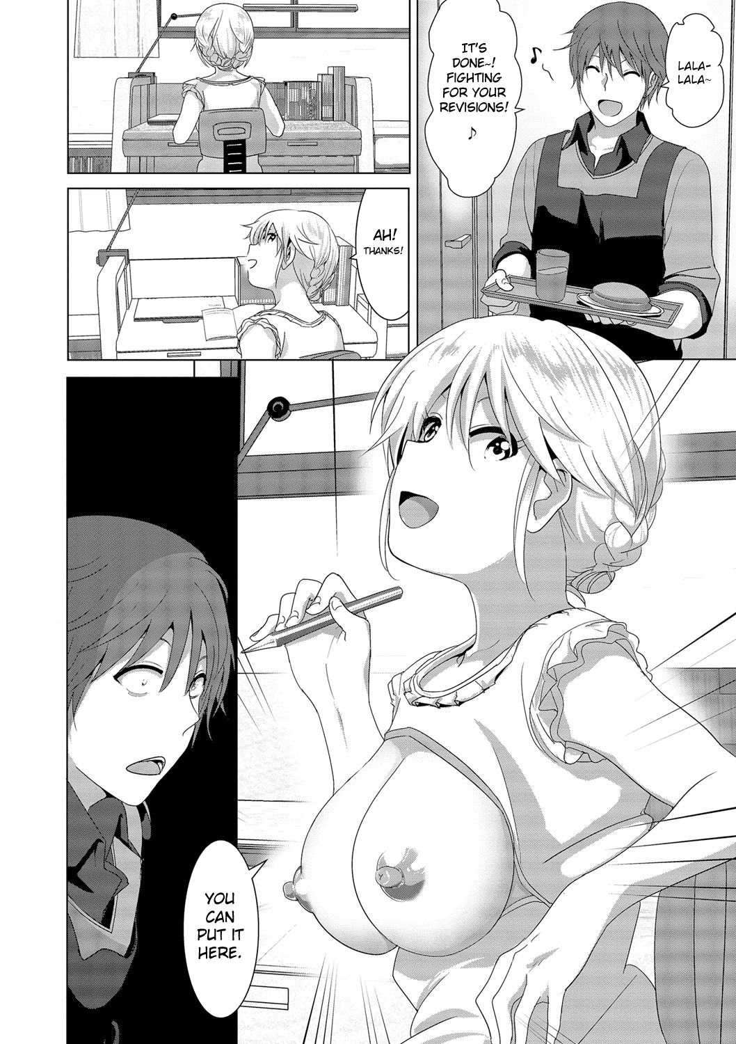 Imouto no Oppai ga Marudashi Datta Hanashi page 3 full