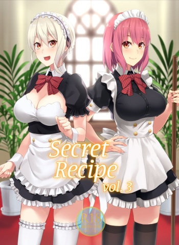 Secret Recipe 3-shiname | Secret Recipe #3