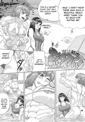 Magic Muscle Girl Six Pack / Jackasss ENG